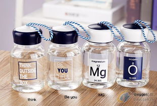 永康市建家不锈钢制品厂消毒剂报价及供应商详情