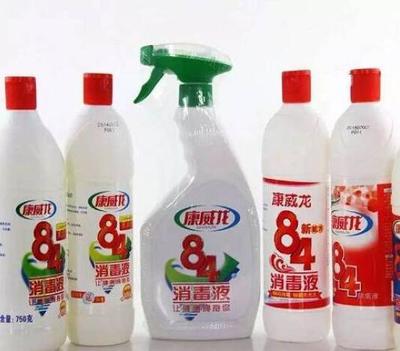 消毒剂你真的用对了吗？不是所有消毒剂都能有效对抗新冠病毒