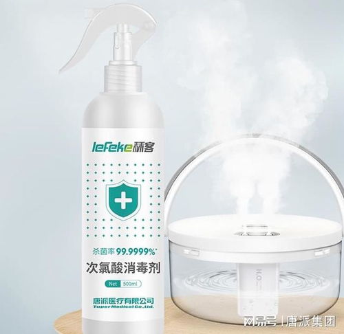 次氯酸消毒剂代加工成OEM新宠，背后原因究竟是什么？